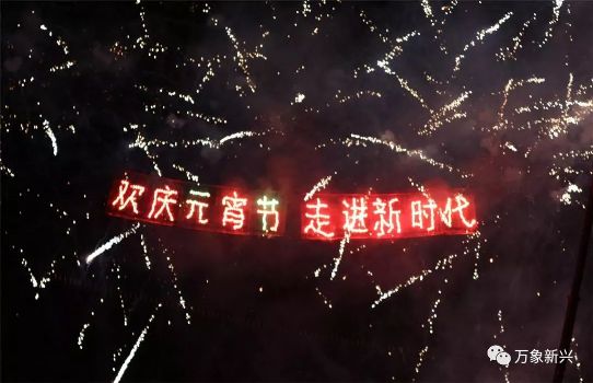 九洲国际官网-相信品牌力量