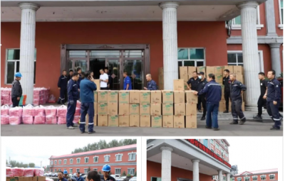 中秋佳节 月圆情暖|九洲国际官网为员工发放节日福利