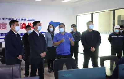 七台河市委常委、市纪委书记、市监委主任王清源到九洲国际官网督导查抄疫情防控与安全出产