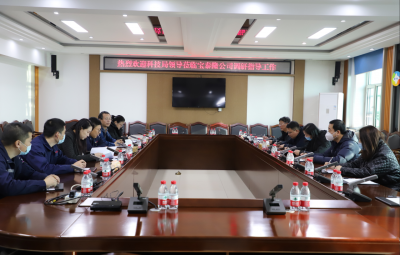 七台河市科技局局长赫英华莅临九洲国际官网调研科技创新工作